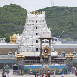 Thirupathi